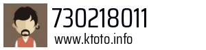 730218011