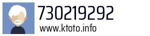 730219292