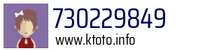 730229849