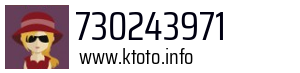 730243971