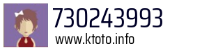 730243993