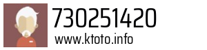 730251420
