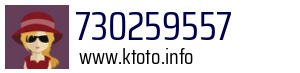 730259557