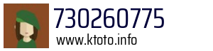730260775