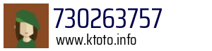 730263757