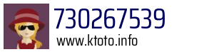 730267539