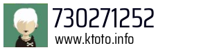730271252
