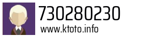 730280230