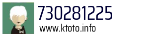 730281225