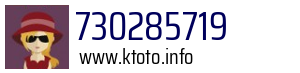730285719