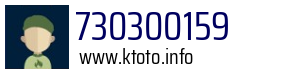 730300159