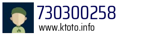 730300258