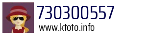 730300557