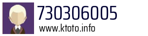 730306005