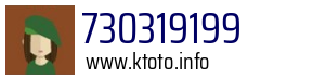 730319199