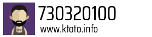 730320100