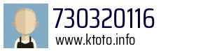 730320116