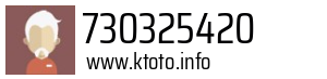 730325420