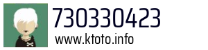 730330423
