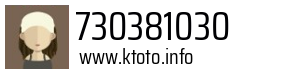 730381030