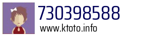 730398588