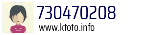 730470208