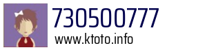 Numer telefonu 730500777 730500777