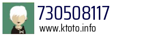 730508117