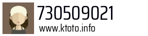730509021