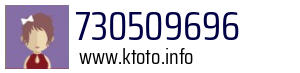 730509696