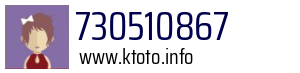 730510867
