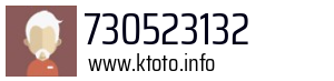 730523132