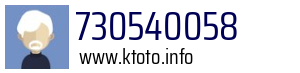 730540058