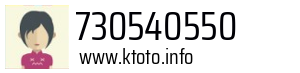 730540550