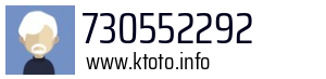 730552292