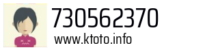 730562370