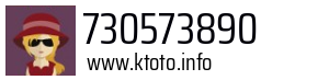 730573890