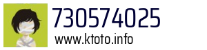 730574025