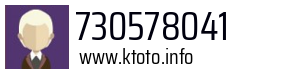 730578041