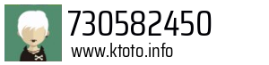 730582450