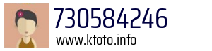 730584246