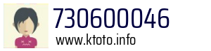 730600046