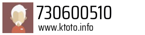 730600510