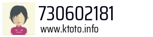 730602181