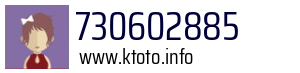 730602885