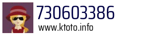 Numer telefonu 730603386 730603386
