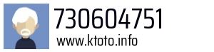 730604751