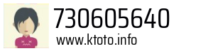730605640