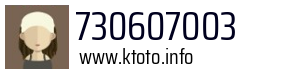 730607003