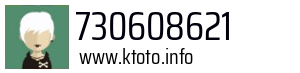 730608621